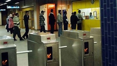 كيف سُتطبق وزارة النقل زيادات أسعار تذاكر المترو؟