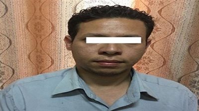 ضبط شخص لقيامه بالنصب والإحتيال 