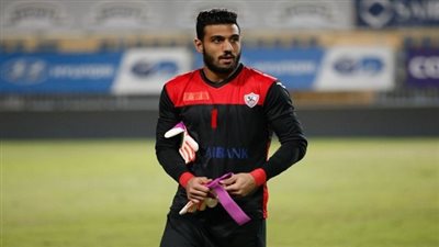الجهاز الطبي بالزمالك يحذر الشناوي من حضور مباراة الفريق أمام سموحة