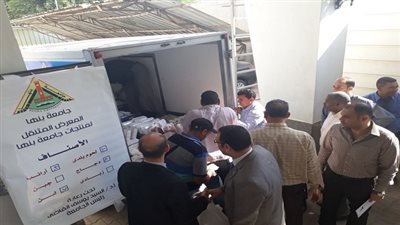 معرض منتجات جامعة بنها المتنقل في معلومات مجلس الوزراء