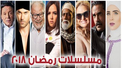 إنفوجراف.. أجور الفنانين في مسلسلات رمضان