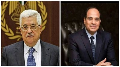 السيسي يجري اتصالاً هاتفياً بالرئيس الفلسطيني