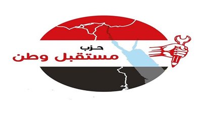 اليوم.. الإفطار السنوي لـ 