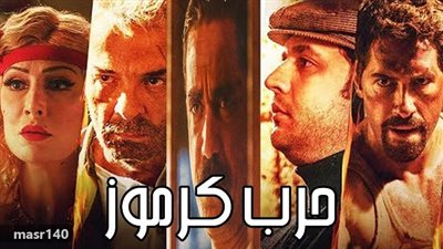 أيهما أفضل؟.. تعرف على أفلام عيد الفطر المبارك