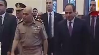الرئيس السيسى يصل مسجد المشير طنطاوى لأداء صلاة الجمعة