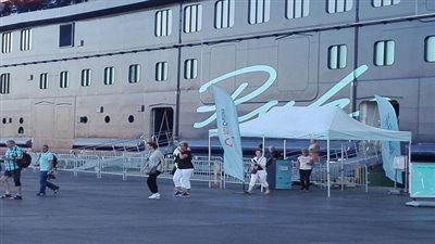 البحر الاحمر: انتهاء الموسم السياحى بموانىء الهيئة بنجاح