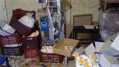 ضبط مصنع غير مرخص لإنتاج مستحضرات التجميل والعطور بشبرا الخيمة