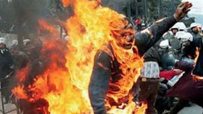 شرطي تونسي يشعل النار في نفسه لهذا السبب