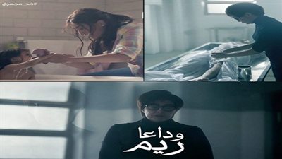 غادة عبد الرازق تتصدر المشهد بـ