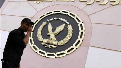 الداخلية تداهم 600 موقف سيارات عشوائي.. ماذا حدث؟