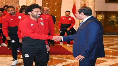 السيسي يستقبل أعضاء بعثة المنتخب الوطني لكرة القدم المشاركة في بطولة كأس العالم (روسيا 2018)