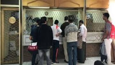 نادي الزمالك يصرف رواتب العمال والموظفين