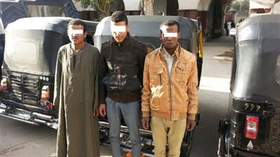 ضبط اكبر تشكيل عصابي متخصص في سرقة التوك توك بالدقهلية