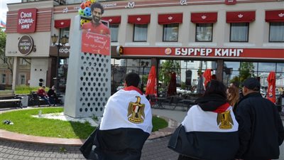 مدينة يكاترينبورج تحتفل بعيد ميلاد محمد صلاح.. ماذا حدث؟