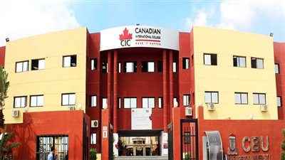 وزيرا التعليم المصرى والكندى يترأسان الافتتاح المبدئى لجامعة كندا في مصر بالعاصمة الإدارية  