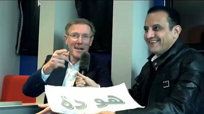 الليلة.. مفاجأة طارق علام يلتقي بحارس مرمى هولندا فان بروكلين 