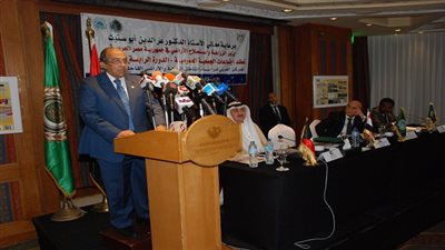 وزير الزراعة يفتتح اجتماعات الجمعية العمومية لـ 