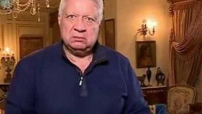 فيديو ..مرتضي منصور : كوبر وصبي الحلاق سبب خسارة المنتخب المصري