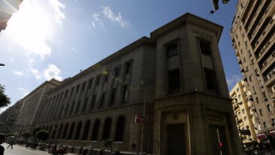 في هذا التوقيت.. البنك المركزى يعلن حجم الاحتياطي الأجنبي