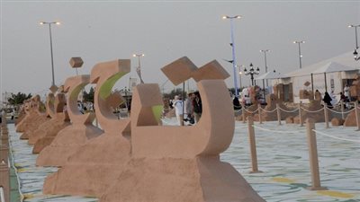 ملتقى النحت .. يظهر للمرة الأولى في سوق عكاظ