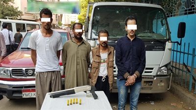 ضبط أربعة أشخاص تخصص فى سرقة السيارات بالأكراه وبحوزتهم أسلحة نارية وبيضاء