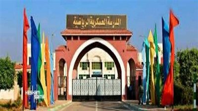  تعرف على بدء برنامج التأهيل العسكرى لخريجى الثانوية العامة بالسويس