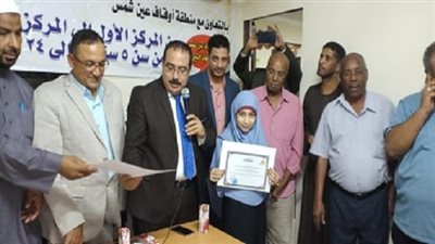 بالصور.. النائب محمد الكومي يٌكرم الفائزين بمسابقه القرآن الكريم