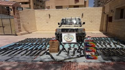  البيان الخامس والعشرون للقيادة العامة للقوات المسلحة