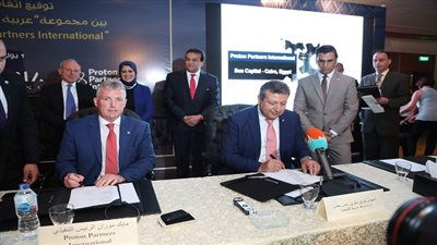 وزير التعليم العالي  يشهد مراسم توقيع اتفاقية شراكة بين مجموعة 