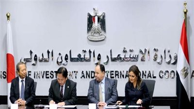 عقد أول اجتماع للجنة المشتركة بين وزارتى الاستثمار والتعاون الدولى والمالية