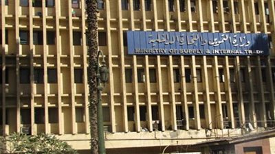 وزارة التموين تنفى استيرادها 45 الف طن من القمح الروسي الفاسد قرب مدينة الإسكندرية 