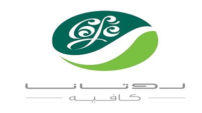 اليوم.. شركة روتانا تحتفل بإفتتاح روتانا كافية بحضور نجوم الفن والمجتمع