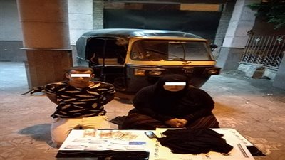 ضبط تشكيل عصابى تخصص فى سرقات رواد البنوك 