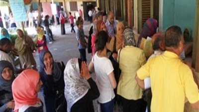 مؤشرات تنسيق الجامعات لـ