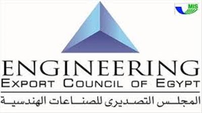 بعثه تجاريه للتصديري للسلع الهندسية لكوت ديفوار تضم 6 قطاعات