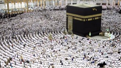 قرار هام من السعودية بشأن حجاج قطر.. ماذا فعلت؟