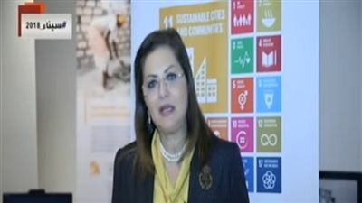 وزيرة التخطيط تكشف أولويات الحكومة.. ما هي؟