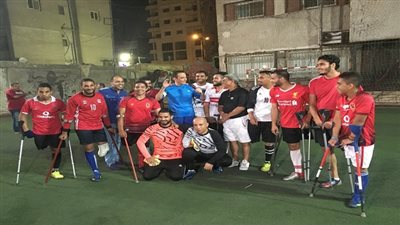 الليلة.. طارق علام يلتقي مع فريق أصحاب الساق الواحد بـ