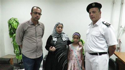 إعادة طفلة لأهلها تم العثور عليها بمحطة مترو أنفاق العتبة