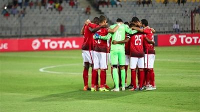 صدمة في الأهلي قبل مباراة 