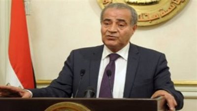 التموين: تعاون مع «الإتحاد الأوروبي» لتطوير العلامات التجارية لمواجهة «التزوير والماركات المقلدة»