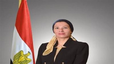 وزيرة البيئة: 