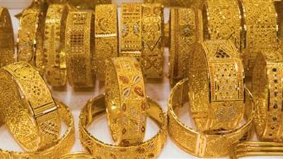 كم سجل عيار 21؟.. ننشر أسعار الذهب في الأسواق