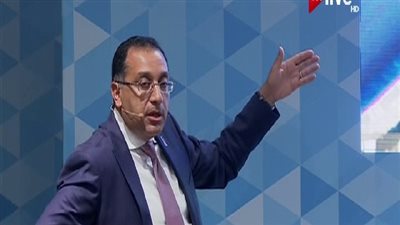 مدبولي: بناء نظام تعليم عصري ولاول مرة تدخل في مصر نماذج جديدة لمدارس المتفوفين 