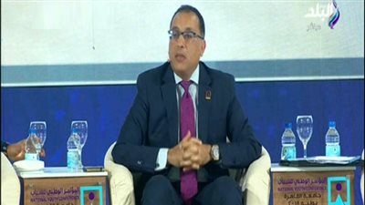 مدبولي: برنامج عمل الحكومة الجديدة تم إعداده بمشاركة الشباب