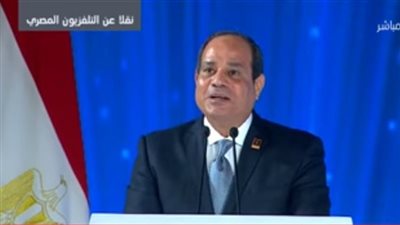 السيسي: اللي اتعمل هقابل بيه ربنا رضيتوا أو مرضيتوش.. فيديو