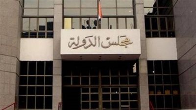 دعوى قضائية يرفعها 560 صحفى بالأهرام: مجلس الدولة ينظر الدعوى لحساب معاش الصحفى على الأجر الشامل 