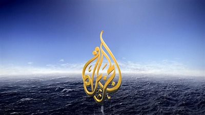 قناة الجزيرة.. بث أخبار بهدف التشكيك في قدرة الدولة للقضاء على الأرهاب