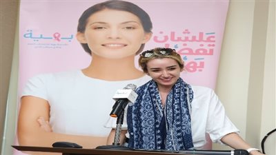 هنا الزاهد تزور مستشفى بهية لمؤازرة محاربات سرطان الثدي