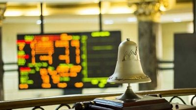 البورصة تربح ٦.٩ مليارات جنيه في ختام التعاملات